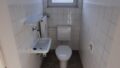 Gäste-WC ...